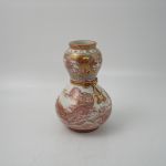 432 2586 VASE